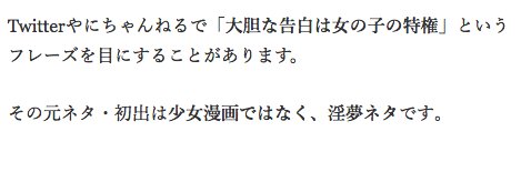 無料印刷可能女の子 の 特権 無料イラスト集