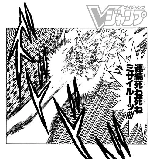 ドラゴンボールオフィシャル on X: 