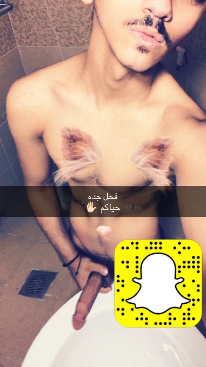#قحبه #سالب #نيك #كس #فحل #جدة #زغب #كسي #ممحونه #شرموطه #انحراف #منحرفة #ممحون #صوري #سنابي #يا_قحبه #موجب