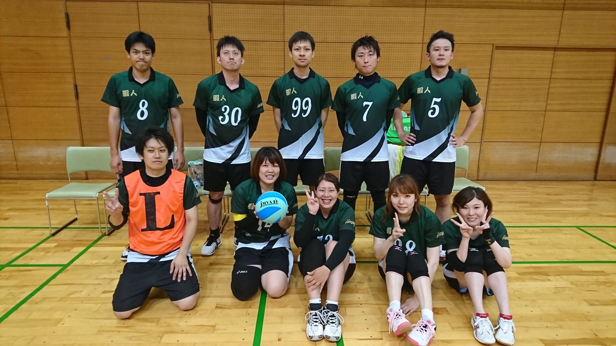 暇人 ひまんちゅ 混合バレーチーム On Twitter 昨日はjmvaのb大会でした いい雰囲気で出来たと思います 新しいユニフォームもいい感じです よかったところ悪かった所を見直して良くしていけたらいいなと思います