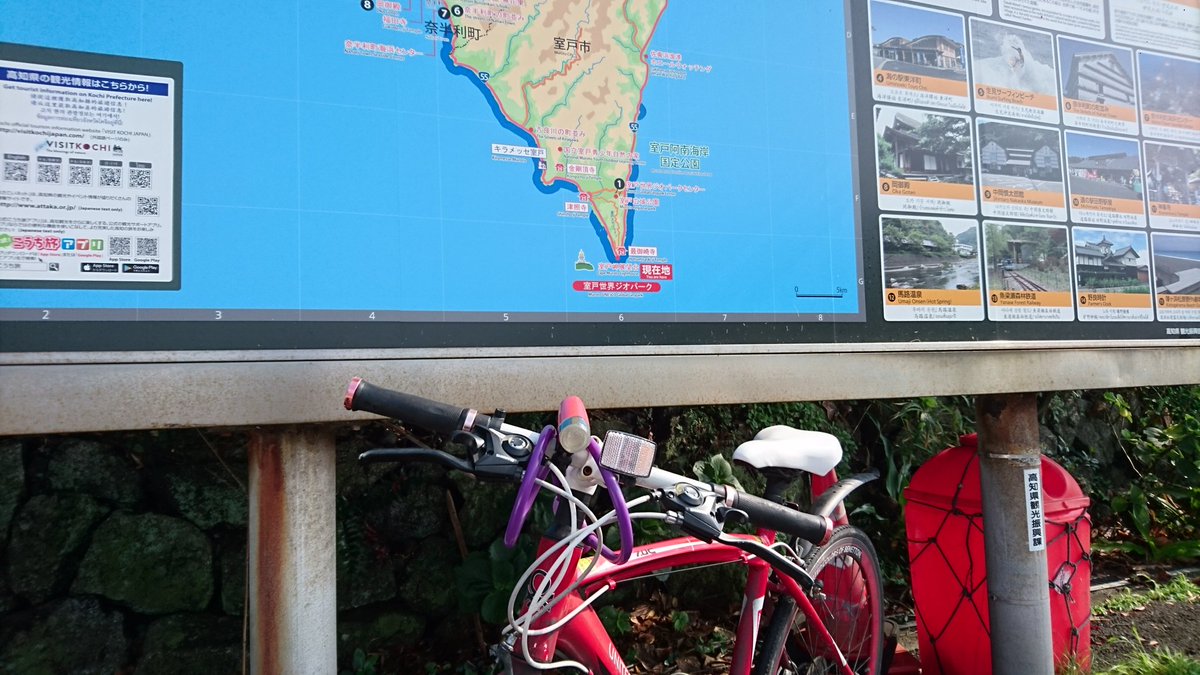 なつのまろ tweet media