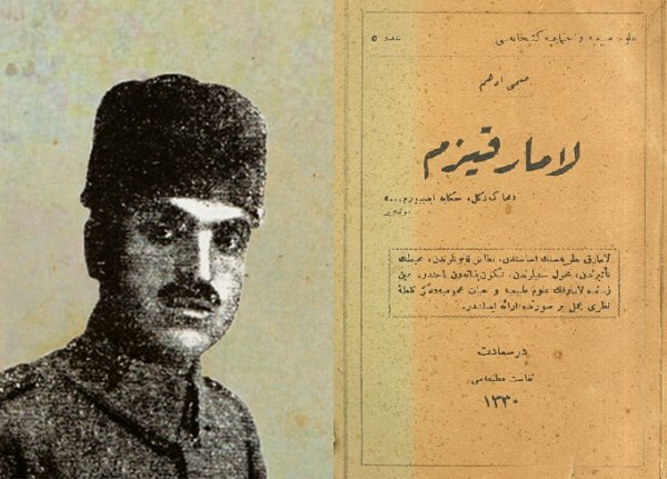 Cagdas Bayraktar Osmanlilardan Cumhuriyete Sekulerlesme Cagdas Bayraktar