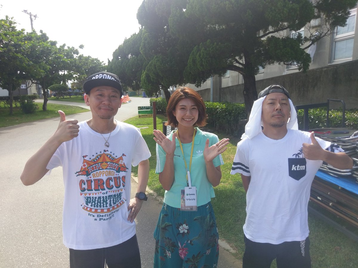 Dj Kohno ケツメイシ Sammyガールの藤木さんと最後の最後で挨拶できました この時のryoさんとの会話 藤 楽屋にプレイボーイ 藤木グラビア 置いてくれてありがとうございます 田 イヤらしい目で見させて貰ってます 藤 本当ですか 良かった Dj Kohno ケツメイシ Sammyガールの藤木さんと最後の最後で挨拶できました この時のryoさんとの会話 藤 楽屋にプレイボーイ 藤木グラビア 置いてくれてありがとうございます 田 イヤらしい目で見させて貰ってます 藤 本当ですか 良かった