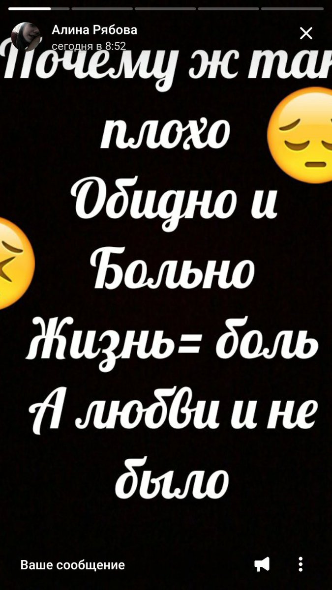 watzhellbitch's tweet photo. шестиклассницы мои любимые животные 😍 https://t.co/J0nG3IYpva