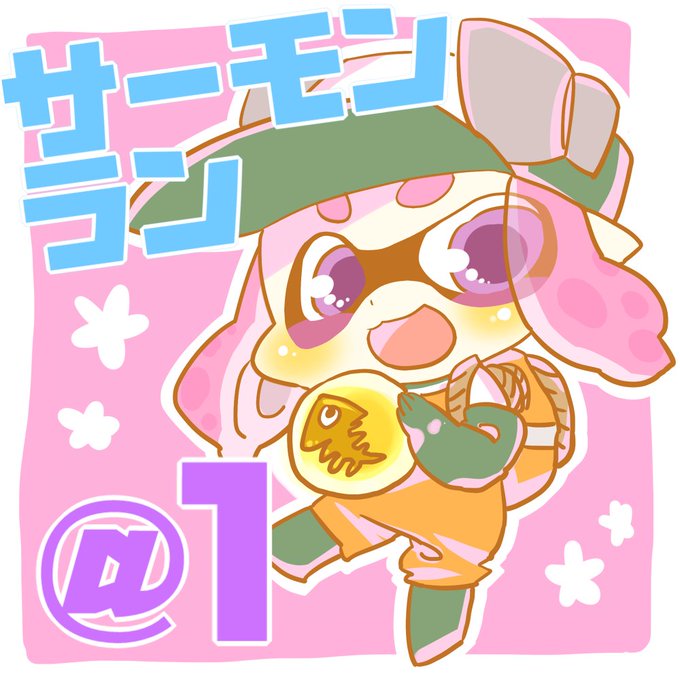 自作発言のtwitterイラスト検索結果 古い順 自作発言のtwitterイラスト検索結果 古い順