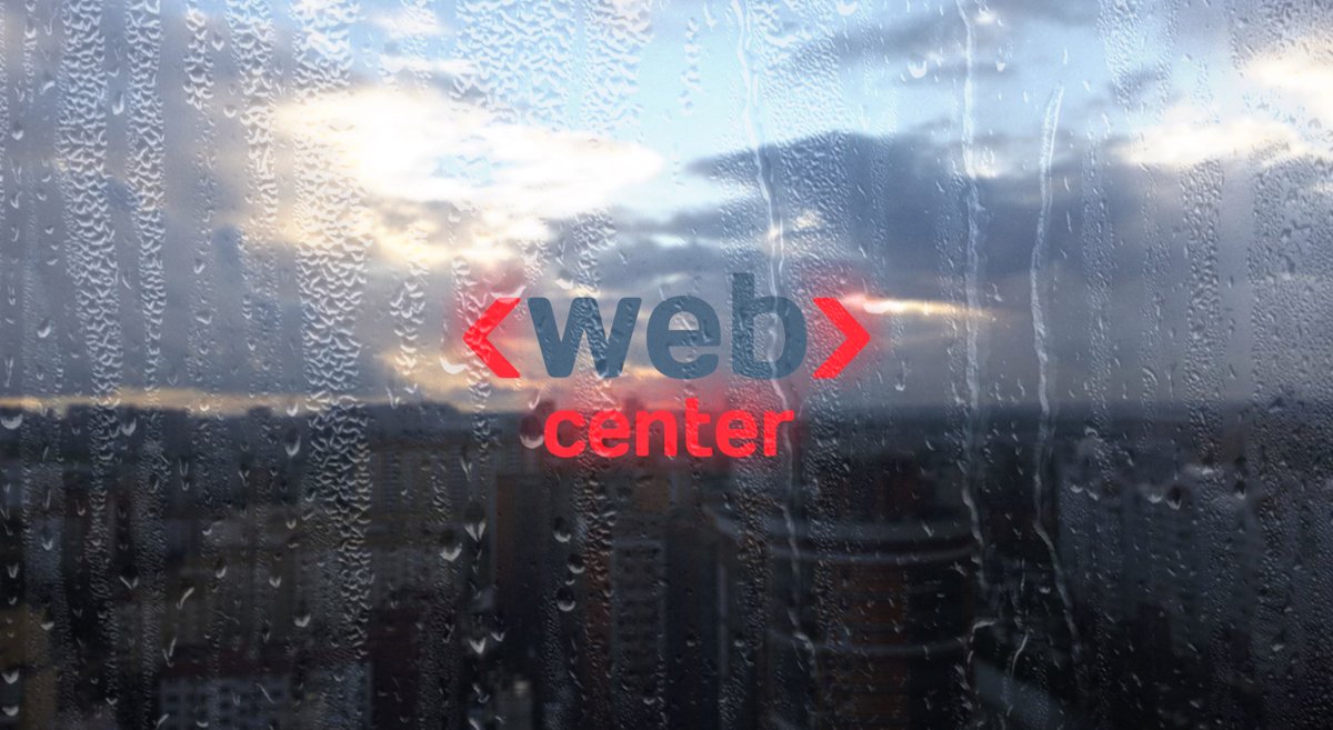 WebCenterPro_'s tweet image. #webcenter #питер #погода #дождь
Питерское лето не радует, но мы не унываем, потому что, когда прохладнее, мозг работает лучше! 👍
