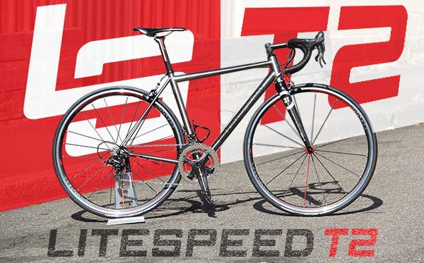 litespeed t2