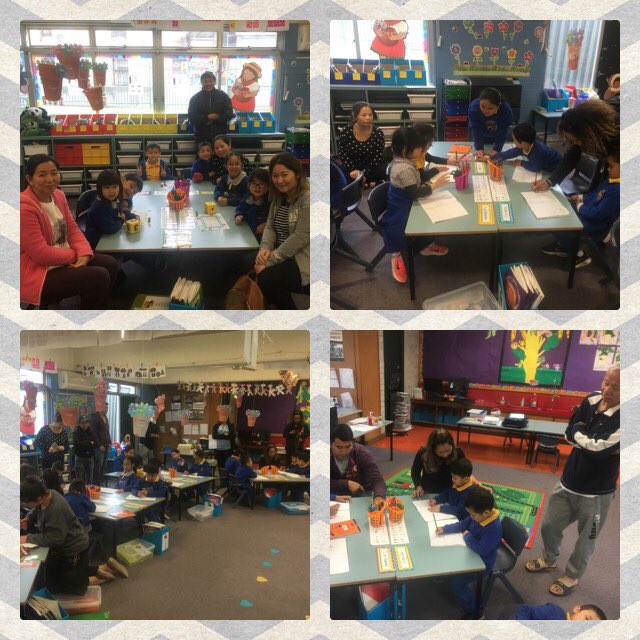 Thank you to all the parents that joined us in celebrating Education week! KD loved having their parents in the class for Open Day <a href="/CabraPS/">Cabramatta PS</a>