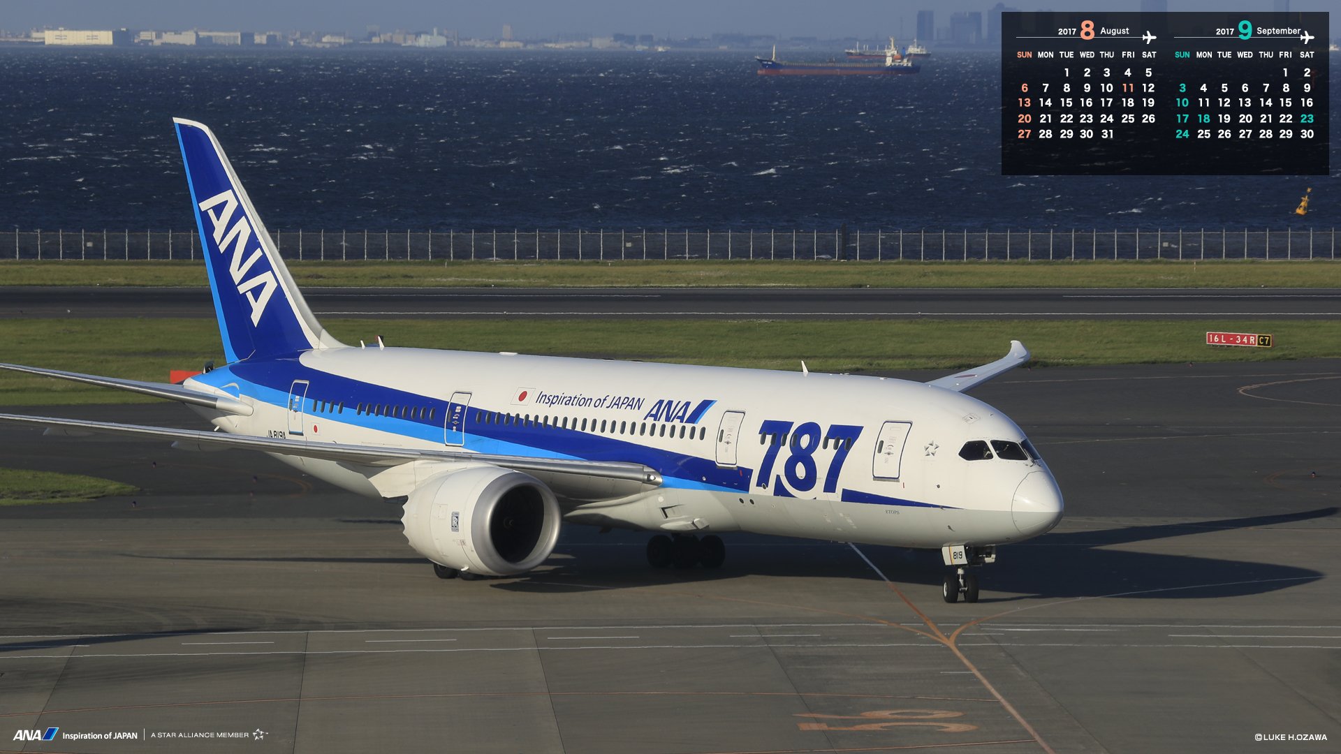 Ana旅のつぶやき 公式 壁紙カレンダー 8月の特選壁紙カレンダーがリリース ダウンロードはコチラ T Co P5zk4gocpm 壁紙 カレンダー T Co 1xiilakk3c Twitter Ana旅のつぶやき 公式 壁紙カレンダー 8月の特選壁紙カレンダーがリリース ダウンロードはコチラ T Co P5zk4gocpm 壁紙 カレンダー T Co 1xiilakk3c Twitter