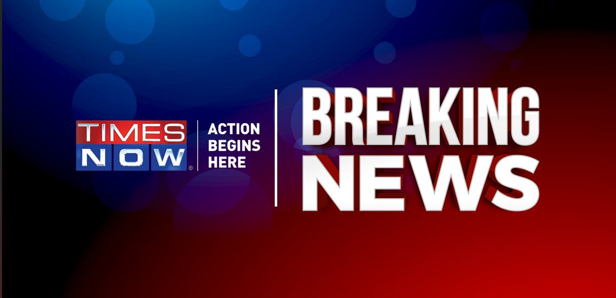 TimesNow's tweet photo. Mega TIMES NOW Impact | Chief Justice of Madras High Court observes that a probe by CBI is necessary into the Gutka scam #CancerForCash https://t.co/JloFKu3Fg5