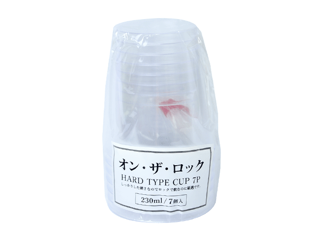 ヨーストア リニューアル 乾杯カップ 285ml オン ザ ロックカップ 230ml 100円 100均 プラカップ デザートカップ T Co Ulzjpkvksy T Co Jurvqucpcp T Co Hp1sldm22q