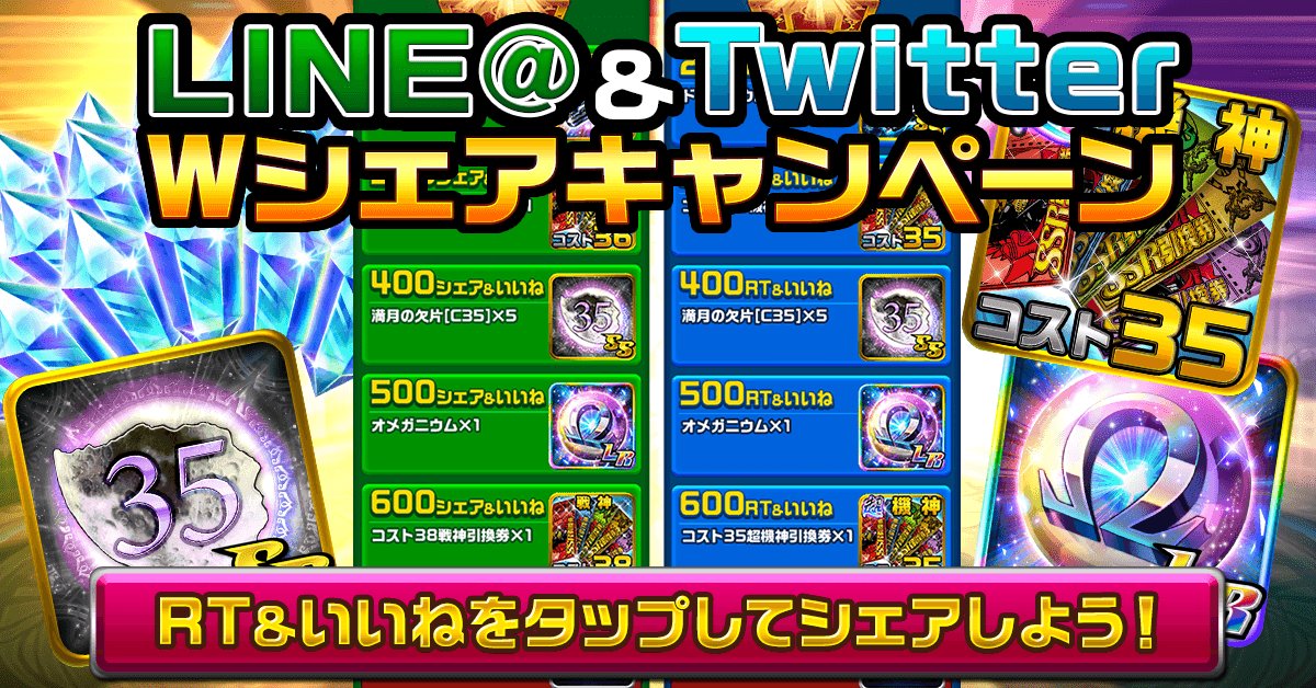 アヴァロンw Avalon Stm Twitter