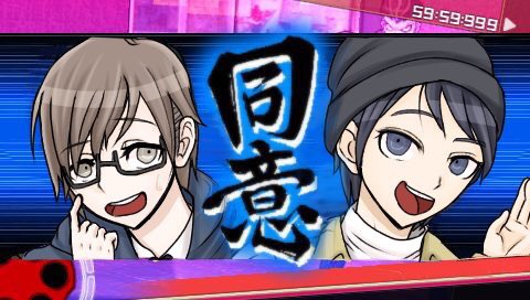 超高校級の模倣犯 Haik Ronpa Twitter