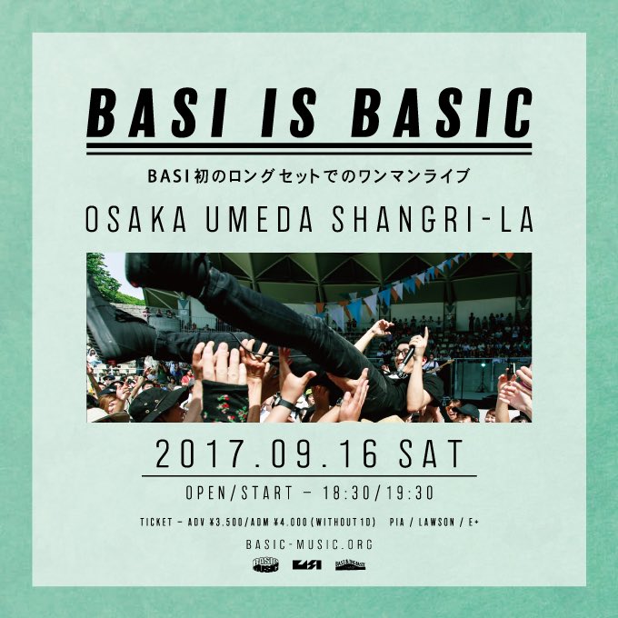 Basic Music Info On Twitter ライブ情報 Basi 初のロング