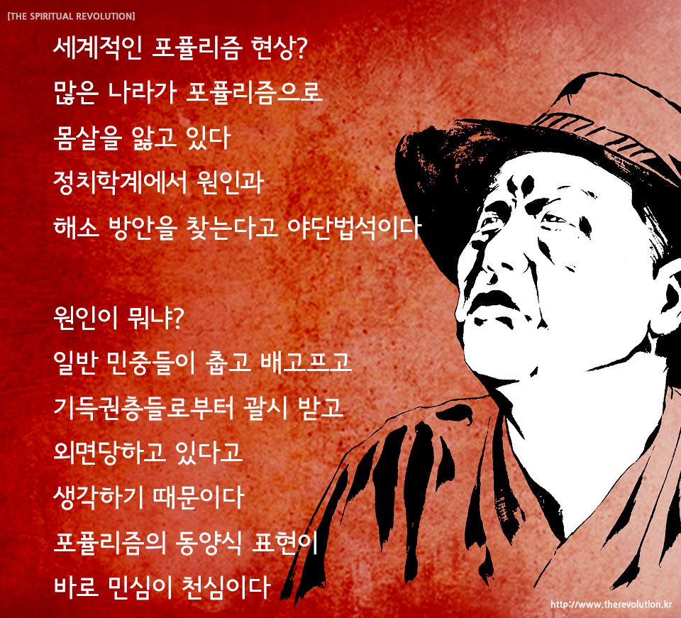THE_HOW_ISM's tweet photo. https://t.co/odbpbl1DN4 https://t.co/LjLyAWVdzs