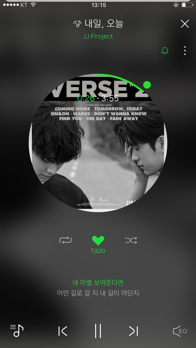 #JJProject 노래 넘 좋아요 ㅠㅠㅠㅠㅠㅠㅠㅠㅠㅠㅠ JJProject 대박하자!!!💪🏻💪🏻💪🏻