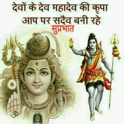 mahenders0799's tweet photo. @Bhavnatyagi13 https://t.co/6ksjvXCiIY