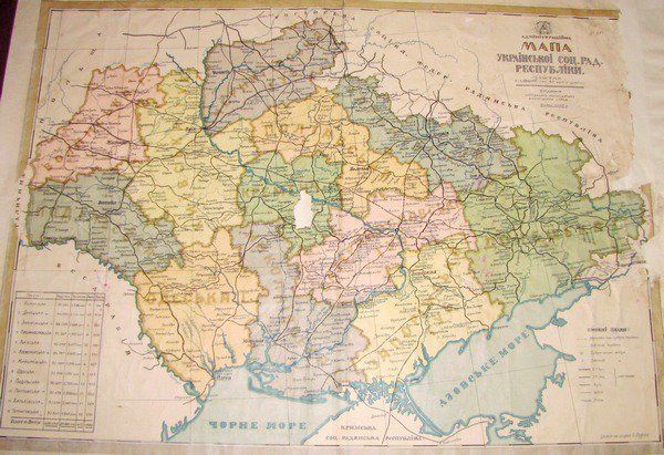 History_Ukraine's tweet photo. Таганрог у складі УСРР. «Адміністраційна мапа УСРР». Видання Народнього комісаріяту внутрішніх справ, січень 1922 р. https://t.co/ImyIQY6R7a