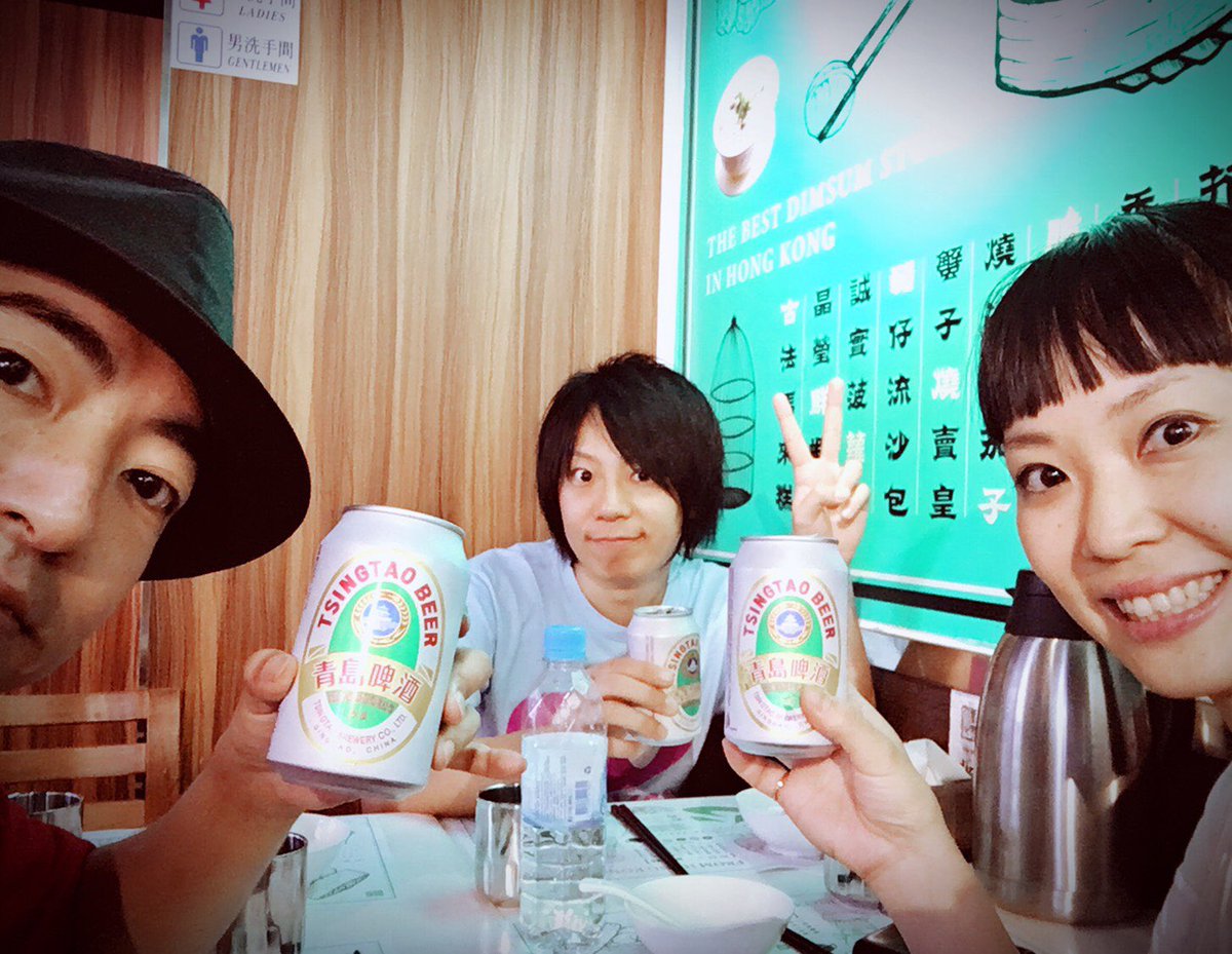 active_neets's tweet photo. Creative Paradise04ありがとうございました!
あっという間の3日間でしたが、素晴らしい出会いと経験に溢れた幸せな時間を過ごす事ができました。
また来年のCPでお会いできる事を楽しみにしています!
多謝!
#ACGHK #CP04 https://t.co/oUHXOpoy6g