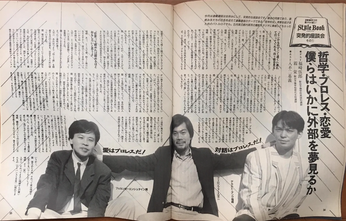 DGCetsFUwAAKKs1?format=webp&