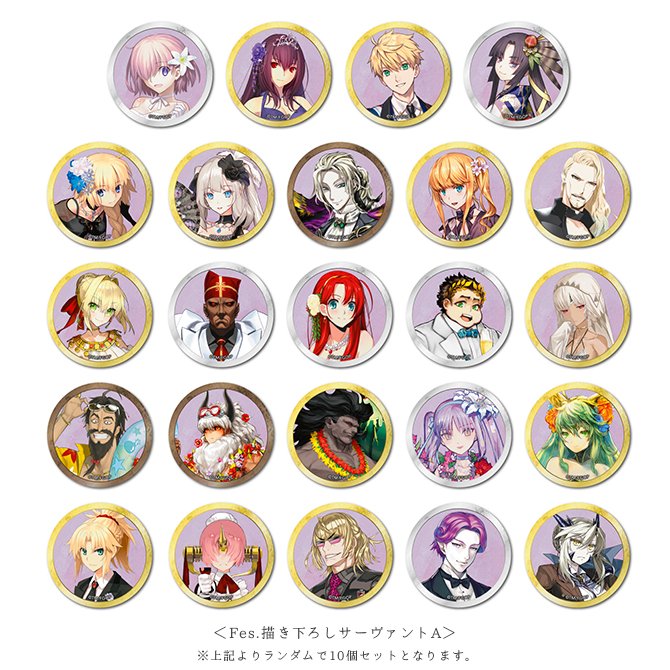 aniplex_plus's tweet photo. 【18時開始】FGO Fes.2017事後物販は本日の18時より受注受付スタートです！Fes.にて解禁になりました描き下ろしサーヴァントグッズも絵柄公開！
※オフィシャルグッズ通販に関しては受注生産となります。https://t.co/WrJzMYeBRy https://t.co/FPBHnbR2l0