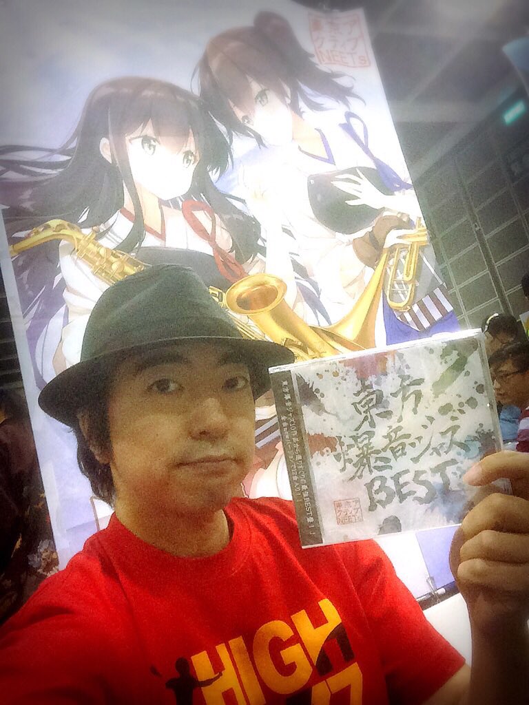yamaishimoto's tweet photo. Creative Paradise04、今年も楽しい時間を過ごす事ができました!
香港の皆さん、多謝!
またお会いできる日を楽しみにしています!
#CP04 #ACGHK https://t.co/jw5ZPoAKGm