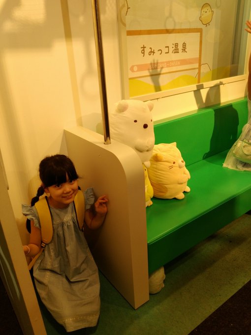 Twitterのコスプレ画像55