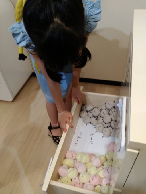 Twitterのコスプレ画像57