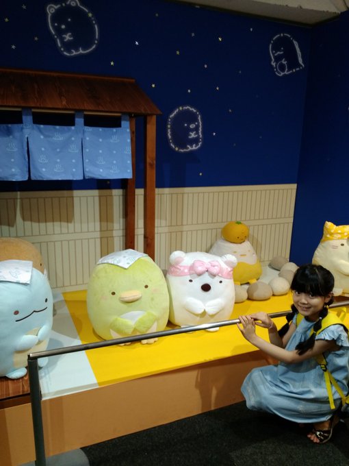 Twitterのコスプレ画像54