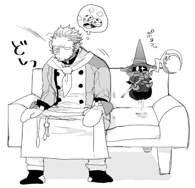 ちっちゃい種族とでかい種族にたびたび訪れるこういう現象がすごくすき 