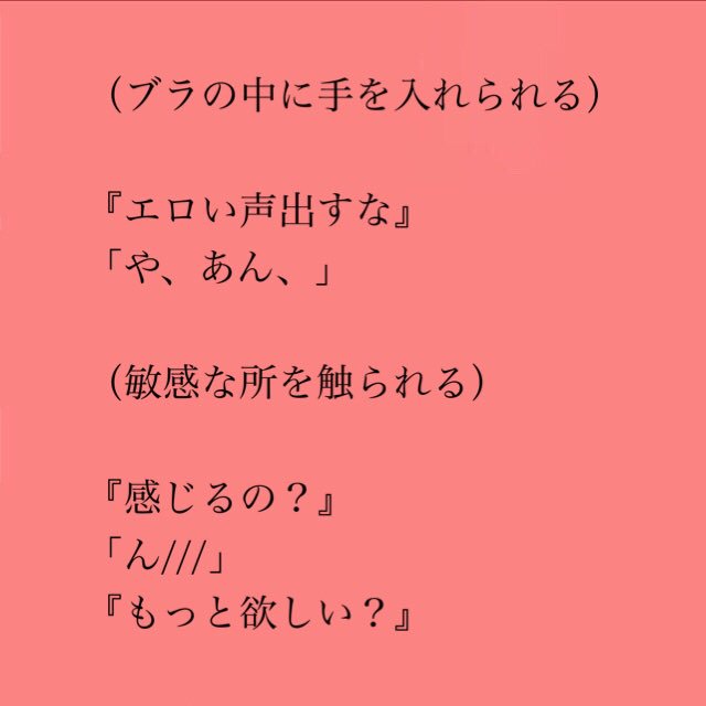 arashi_____2525's tweet photo. 従兄の翔くん。

#嵐妄想
#☁️妄想
#少しでもいいと思ったらRT https://t.co/evdZf6jggM