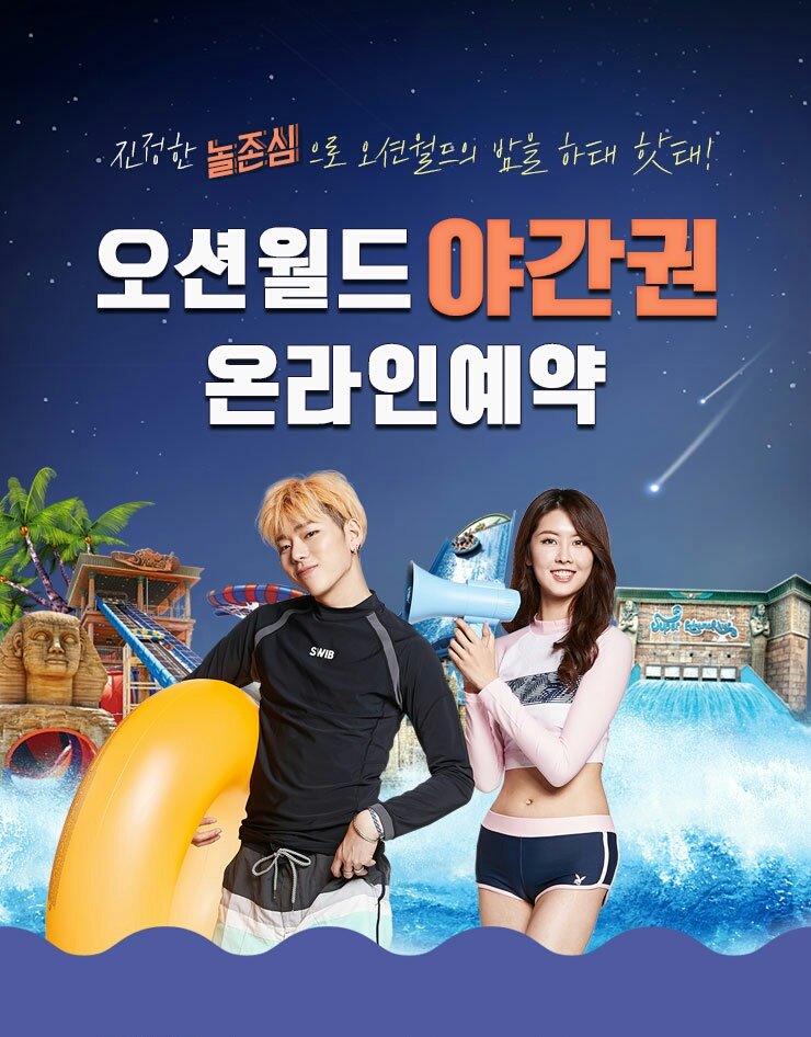 DGCqARqUMAAFQWd.jpg:large