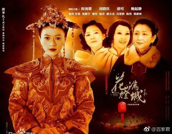 dramapotatoe's tweet photo. Aug drama air dates P2
#BlindDate - 15 Aug
The Raise Red Lantern - 15 Aug
#PrinceCoffeeLab - 17 Aug
#NothingGoldCanStay - 30 Aug https://t.co/AIziOD7Oe7