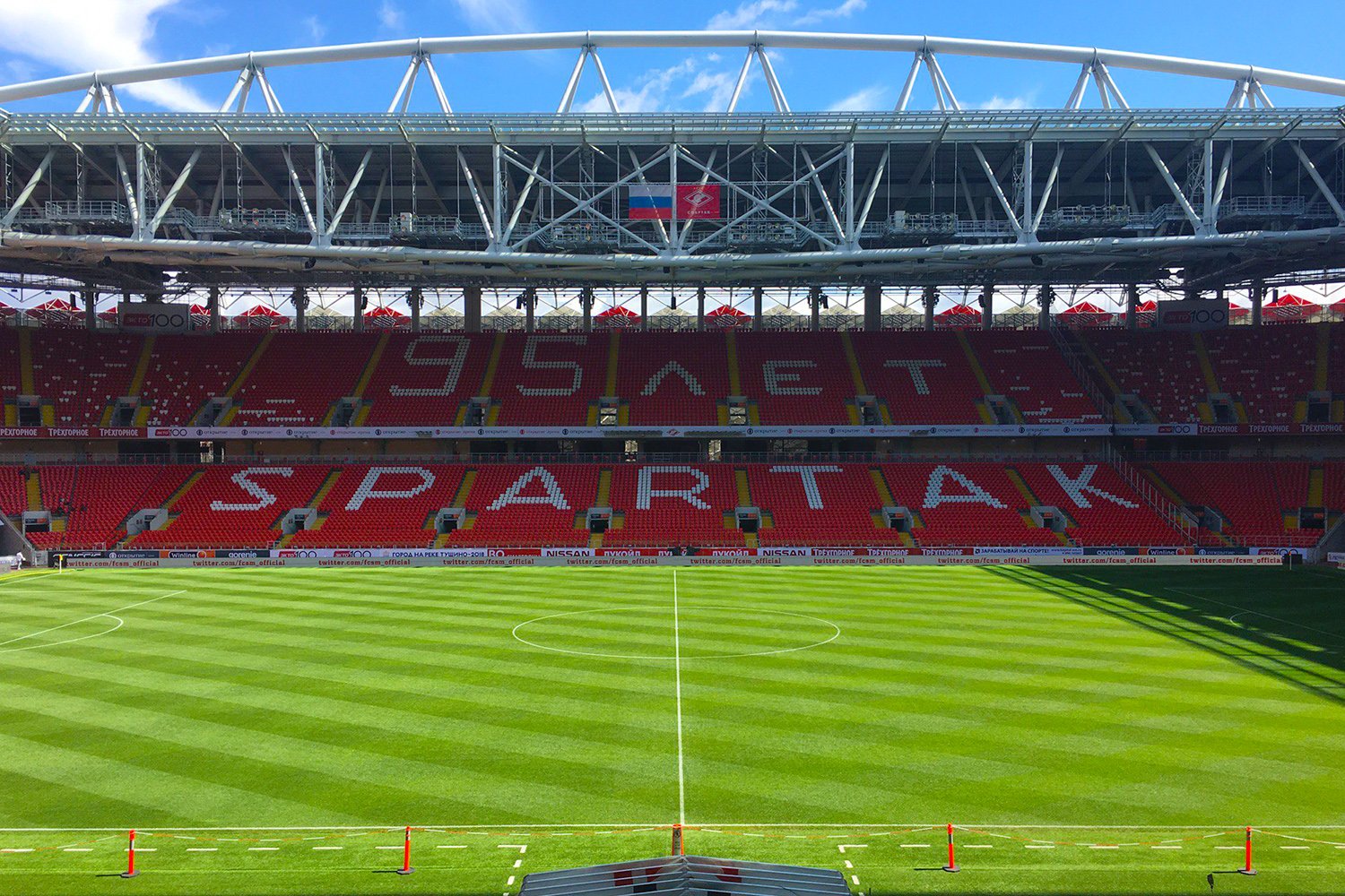 платинум арена красноярск. 1999 quake iii arena. Quake 3 arena. газпром арена санкт-петербург 28 мая 2022.