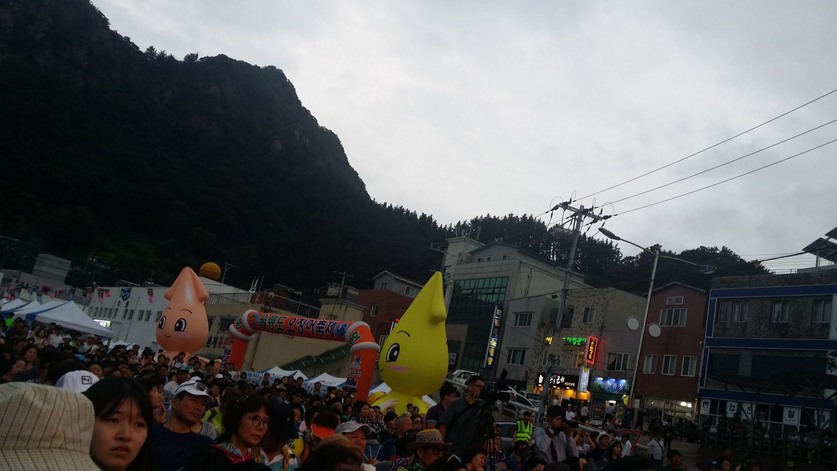 라설 tweet media