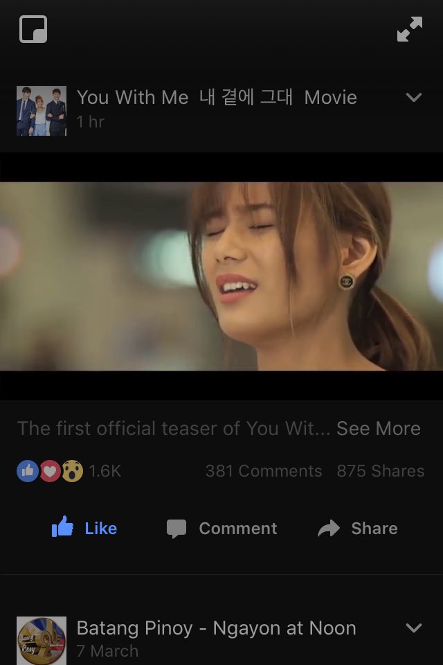 DeanDevian's tweet image. Nakakakilig na sa unang teaser paano pa yung mga susunod na mga Scene... Ganda ni @devonseron17 #YouWithMeTeaser