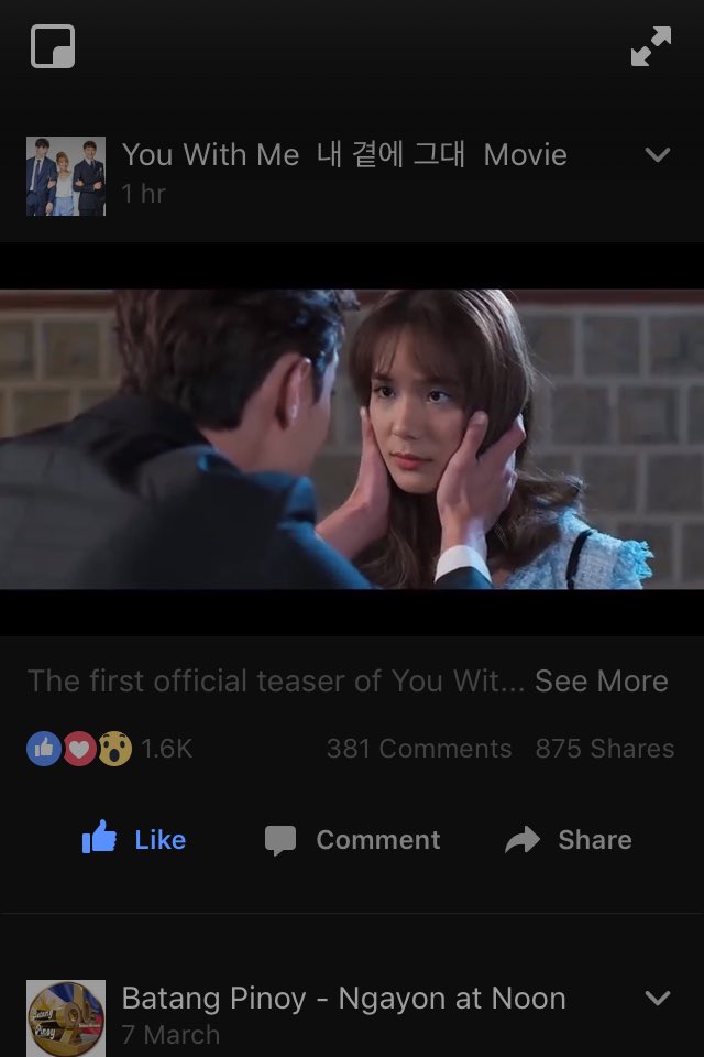 DeanDevian's tweet image. Nakakakilig na sa unang teaser paano pa yung mga susunod na mga Scene... Ganda ni @devonseron17 #YouWithMeTeaser