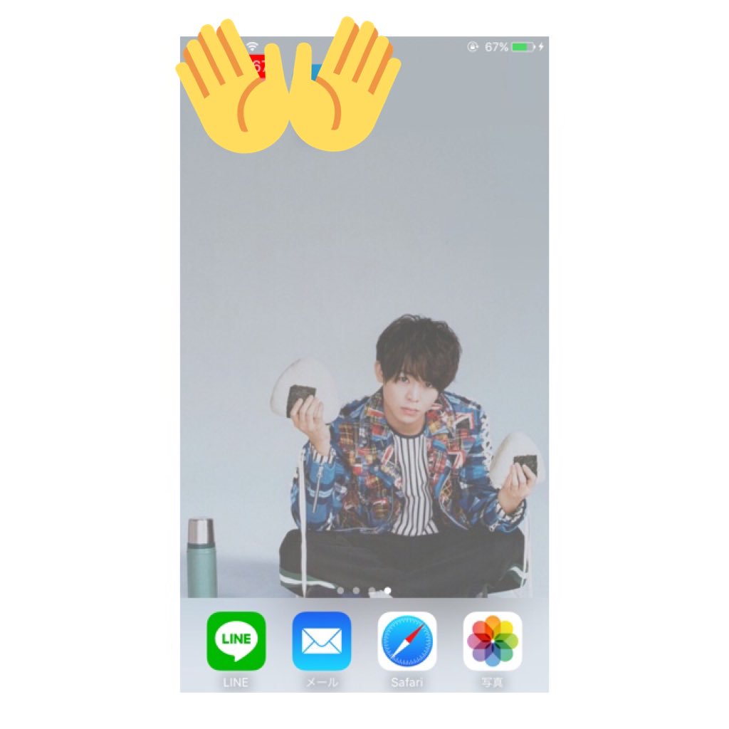 orng_4_15's tweet image. #8RTで ホーム画

おにぎりだいき。