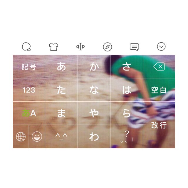 orng_4_15's tweet image. #6RTで キーボード

う し ろ 姿 。