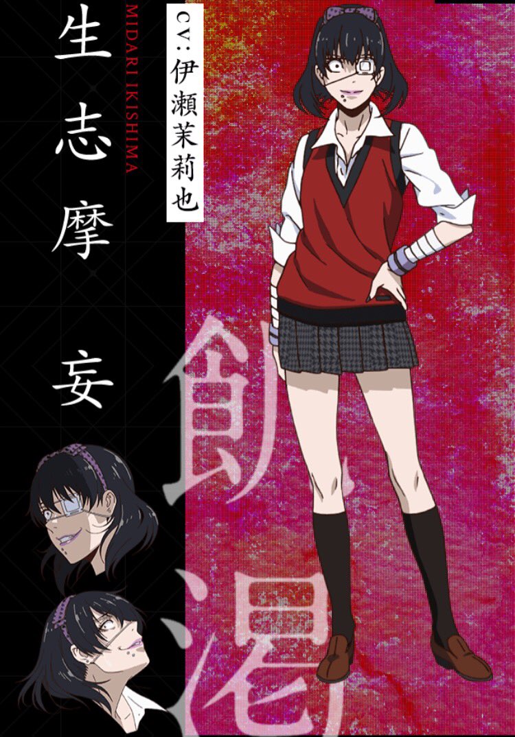 ひよこ Satsukago Twitter