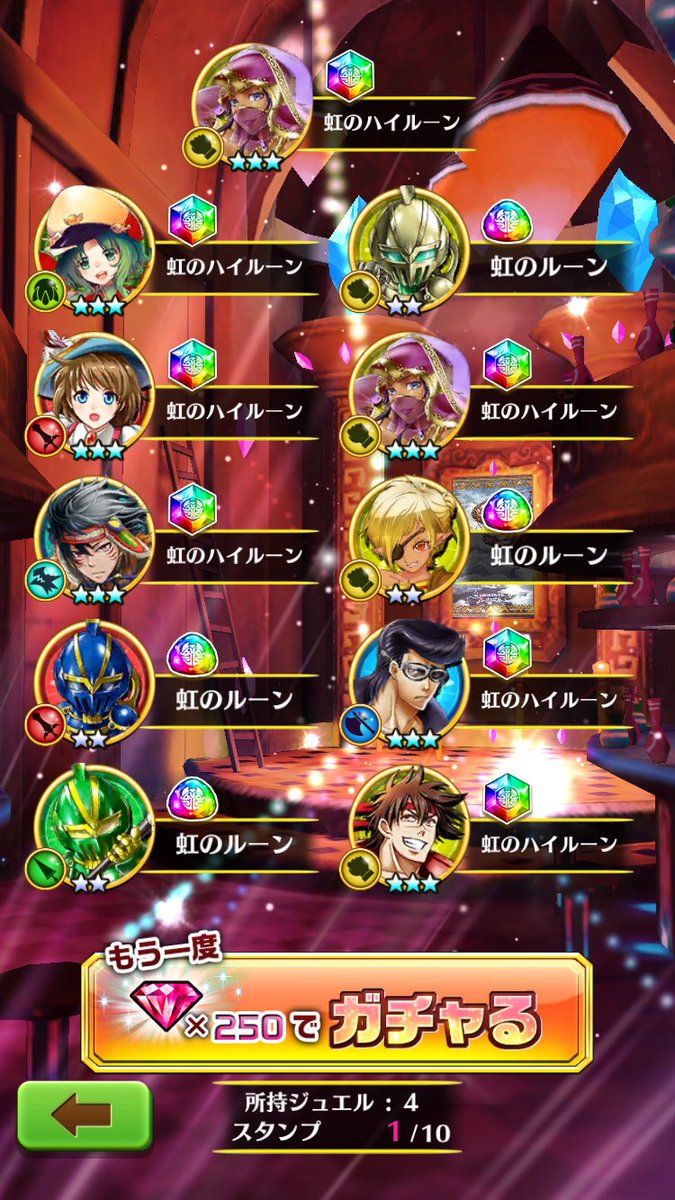 Seven Seven Wcat Twitter Seven Seven Wcat Twitter
