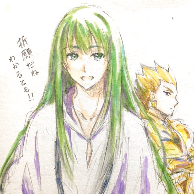 石の貯蔵は十分かのtwitterイラスト検索結果 古い順 石の貯蔵は十分かのtwitterイラスト検索結果 古い順