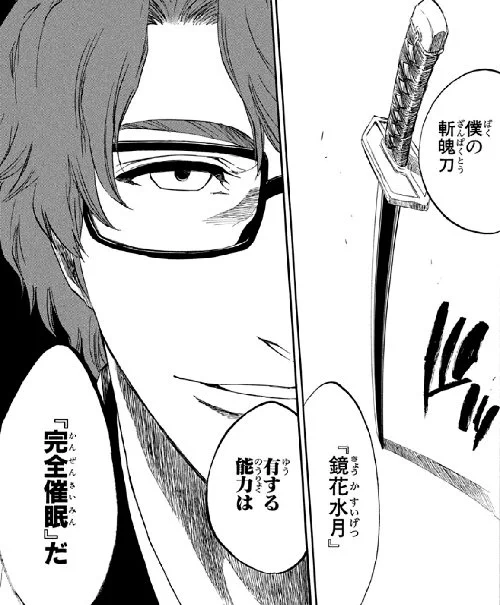 @Youhei_aegis 一体いつから
君が残像で逃れたと錯覚していた? 