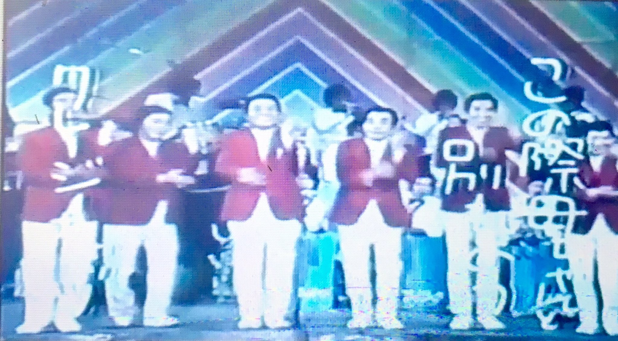 8時だよ全員集合 オープニング 歌詞