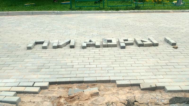 DGD94ePWAAIjJOb.jpg:large