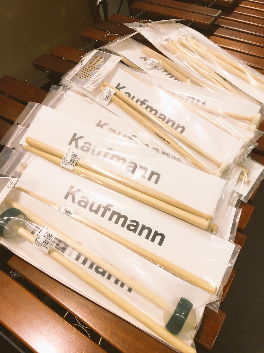 オーストリアのマレットメーカー「Kaufmann(カウフマン)」のティンパニ