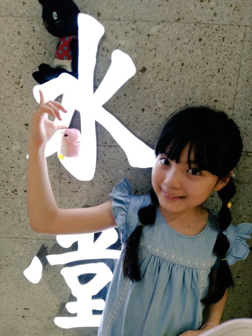 Twitterのコスプレ画像3