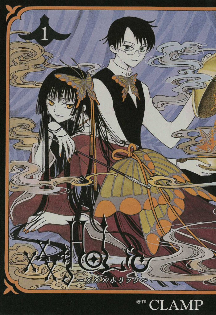 「【ニュース】「xxxHOLiC」全19巻(Amazon:https://t.co」|CLAMP・newsのイラスト
