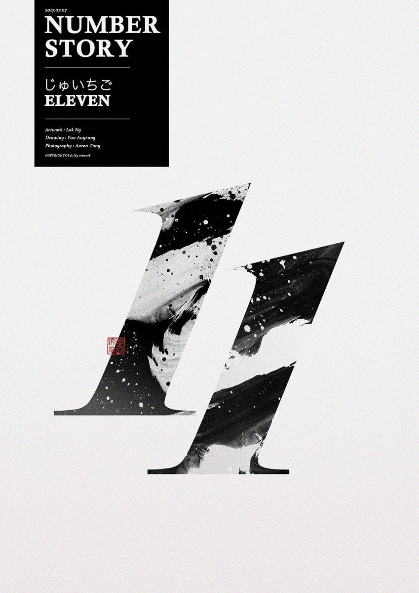 Lokngs's tweet photo. 11 Eleven
#Calligraphy
#design
#graphicdesign
#number
#art https://t.co/4ETEAgPgrQ