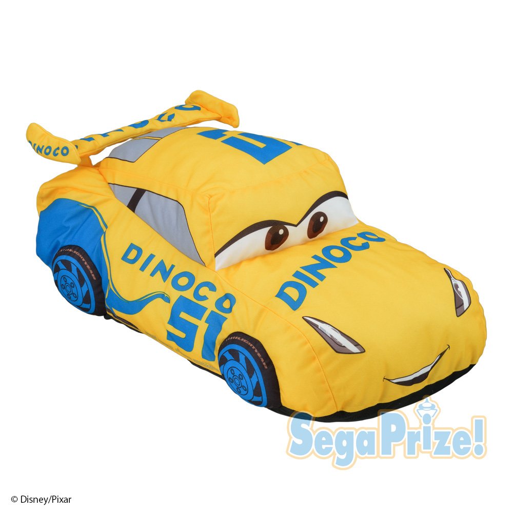 プライズ】『カーズ』シリーズ最新映画公開中！主人公